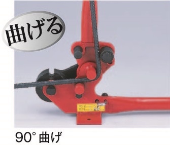 D-5 ベンダー付鉄筋カッター - 株式会社小山刃物製作所
