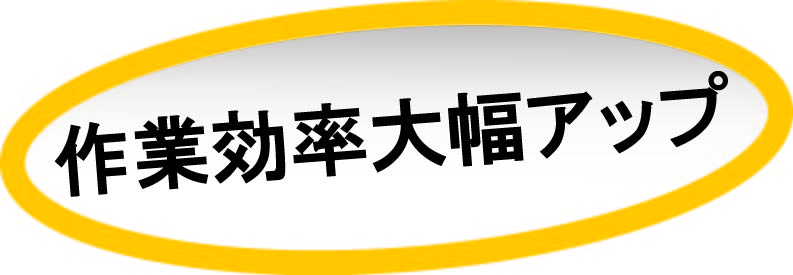 割引価格 小山刃物製作所 モクバ フロアクローザー 500mm シルバー Chuumoku no-css.edu.om