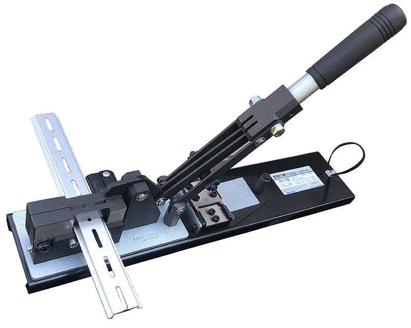 DINレールカッター　IODA/IIDB用 JAPPY aso 4-308-02 医療・研究用機器 DINレール・専用金具 JAPPY 通販モノタロウ