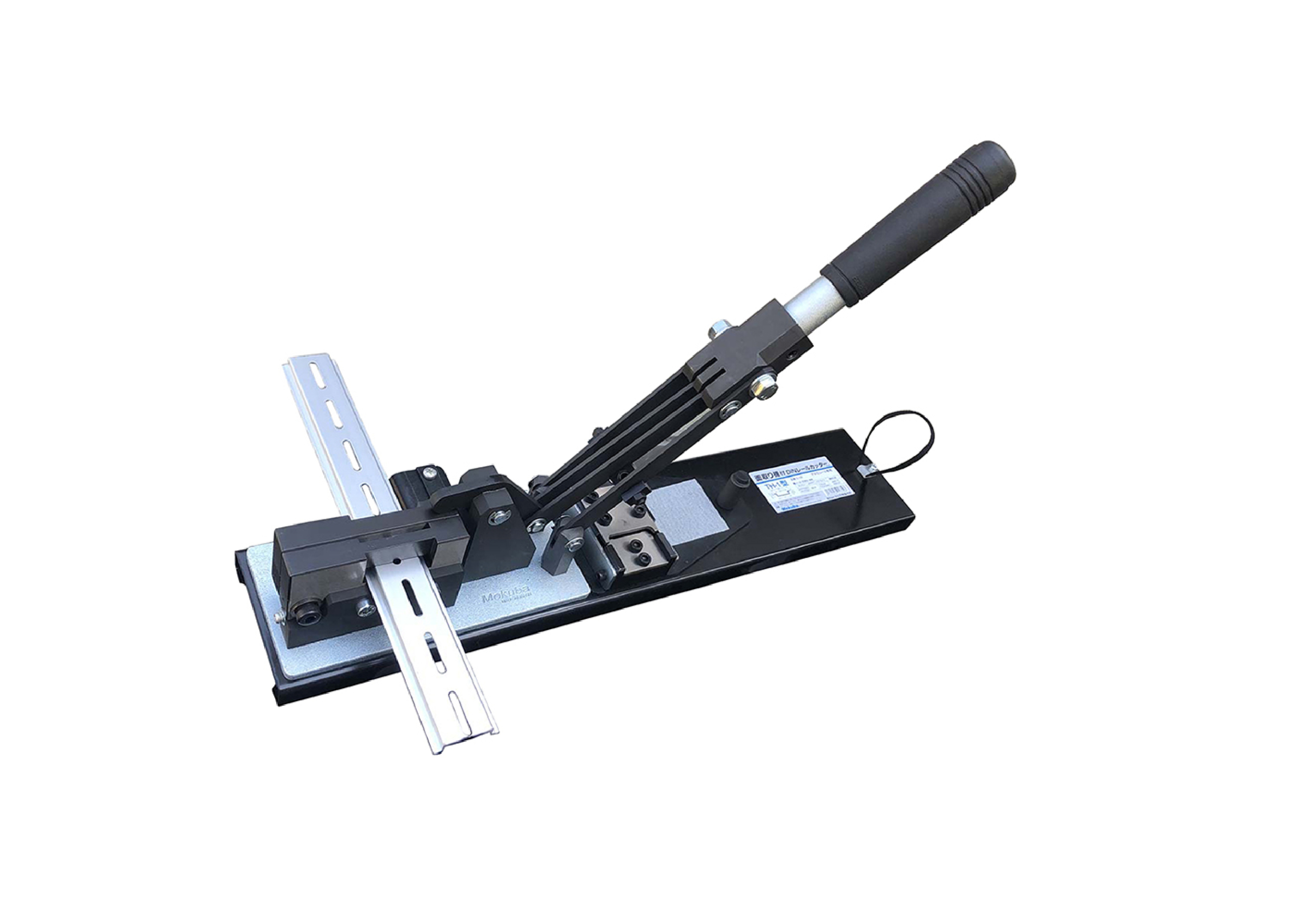 モクバ印 モクバDINレールカッター用面取り機 ( D118 ) 小山刃物製作所 モクバ印 モクバDINレールカッター用面取り機 D118 1台